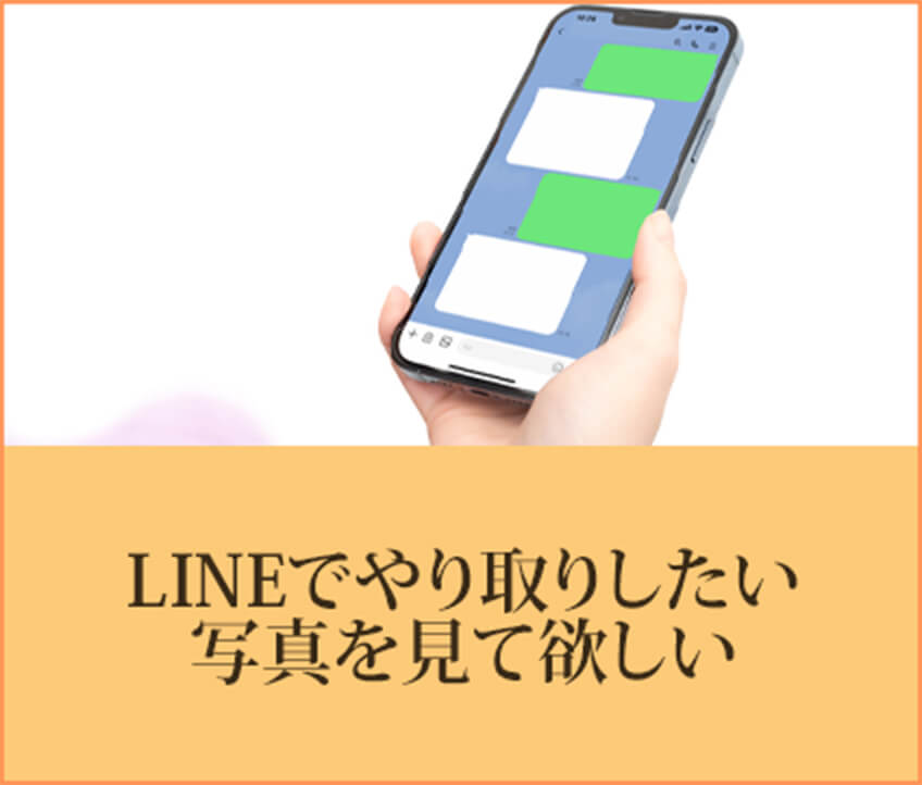 テンプレ