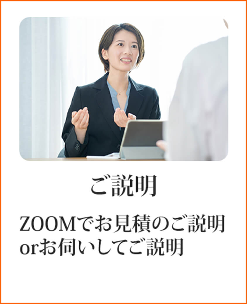 テンプレ