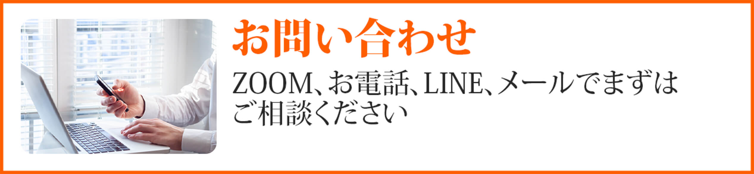 テンプレ