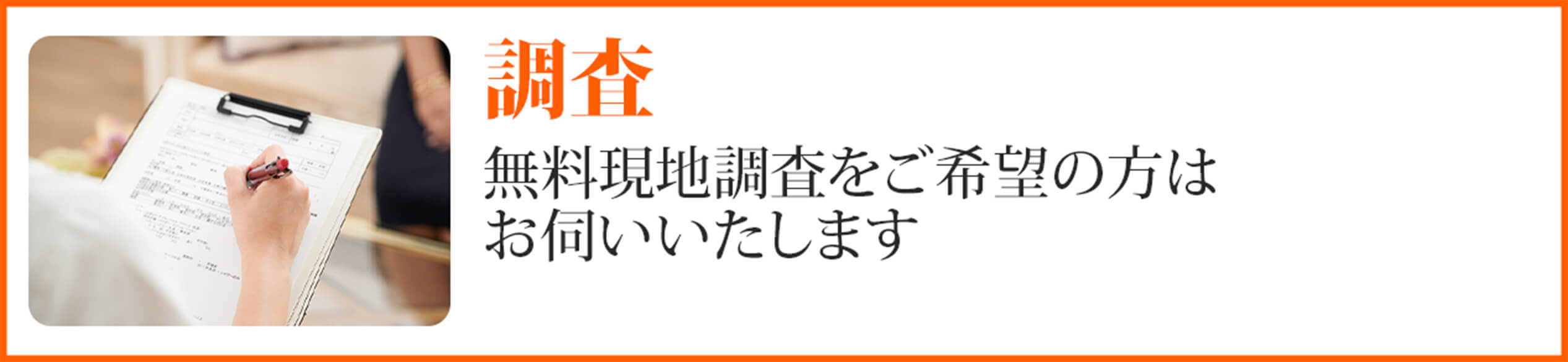 テンプレ