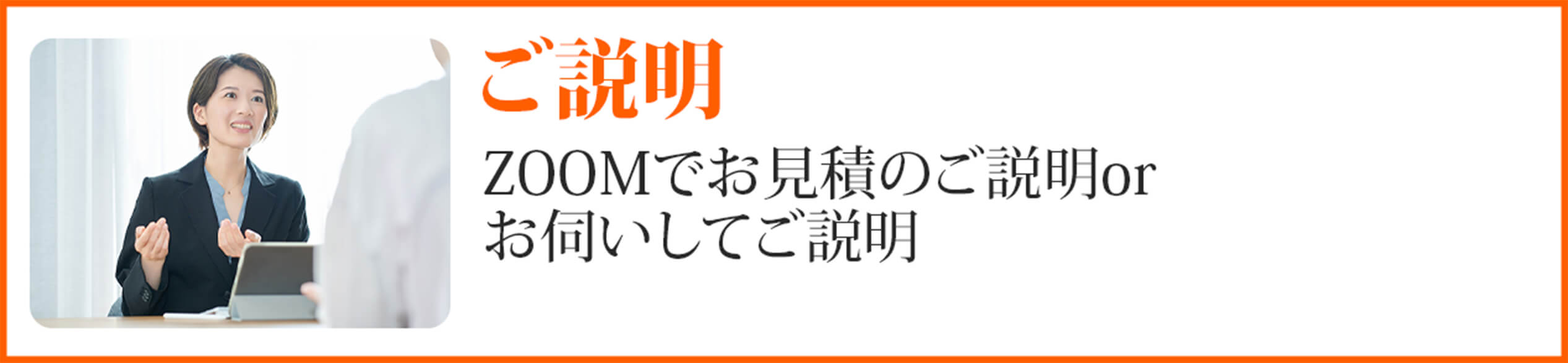 テンプレ
