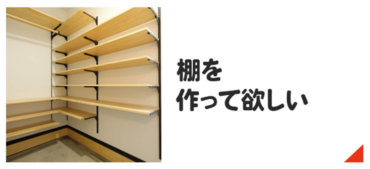 テンプレ