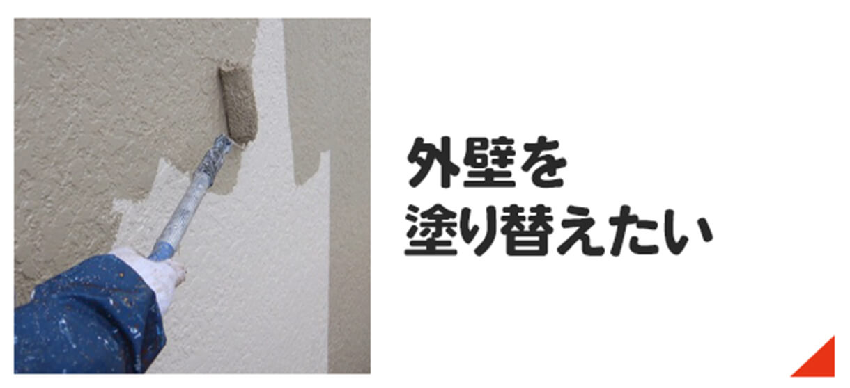 テンプレ