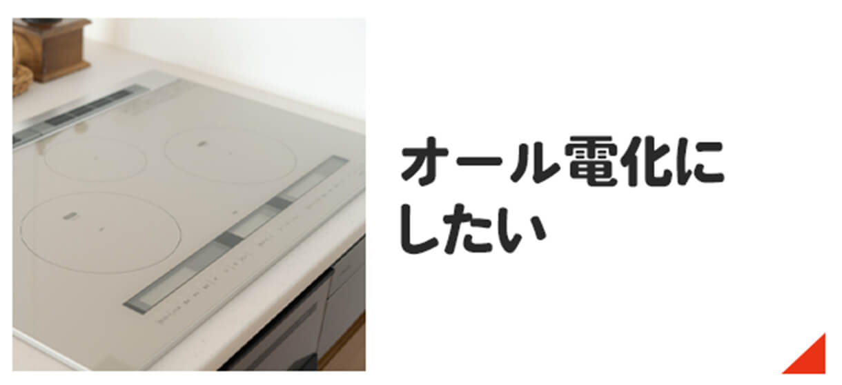 テンプレ