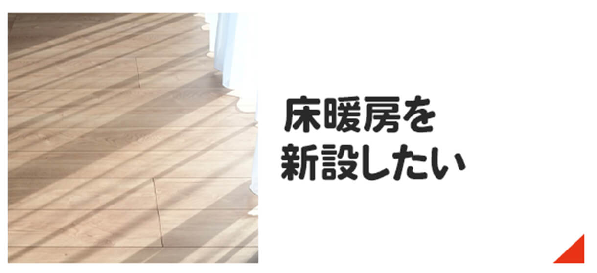 テンプレ