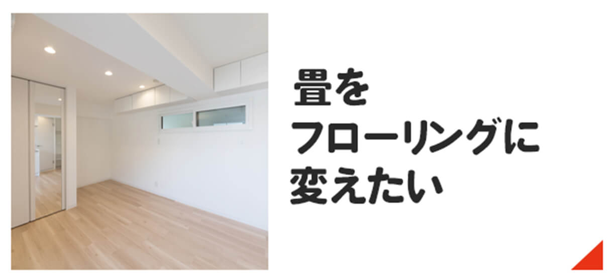 テンプレ