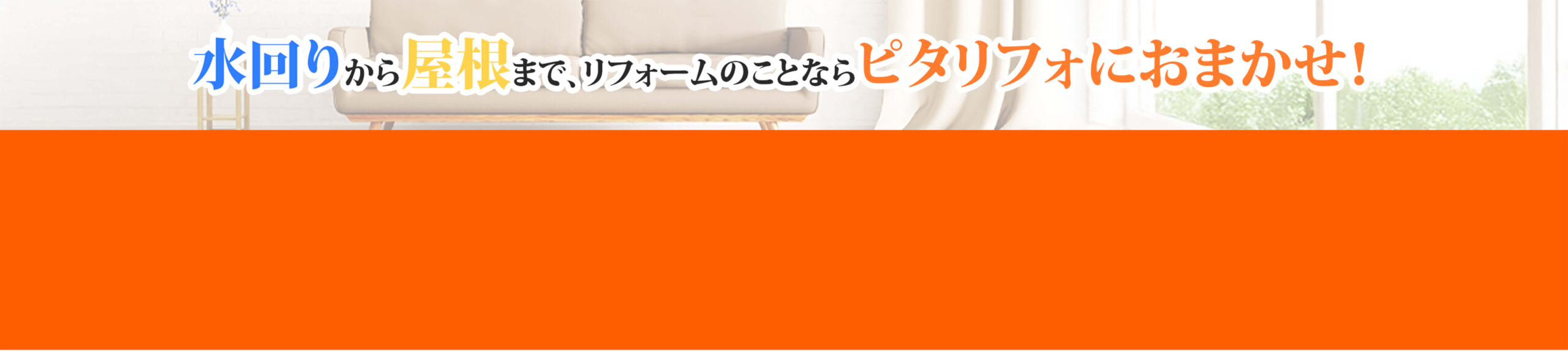 テンプレ
